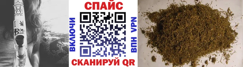 MEGA вход  где купить наркоту  Энгельс  Бутират жидкий экстази 