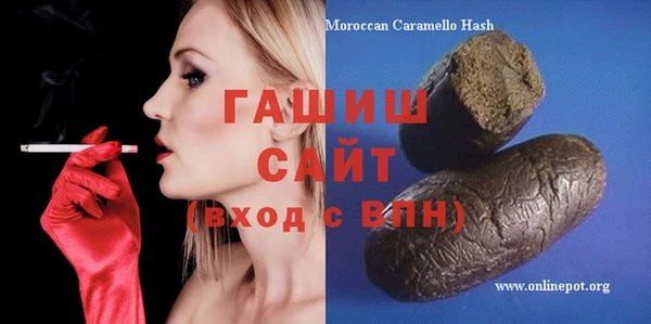 гидропоника Вязьма