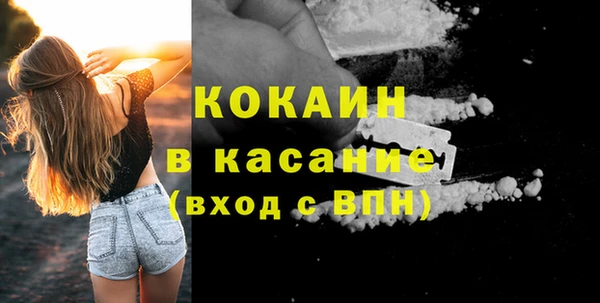 марки nbome Вязники