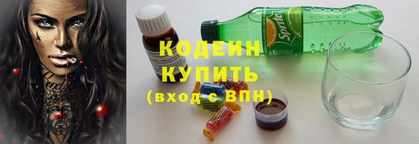 гидропоника Вязьма