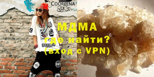 марки nbome Вязники