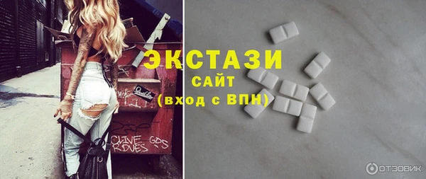 дистиллят марихуана Вяземский