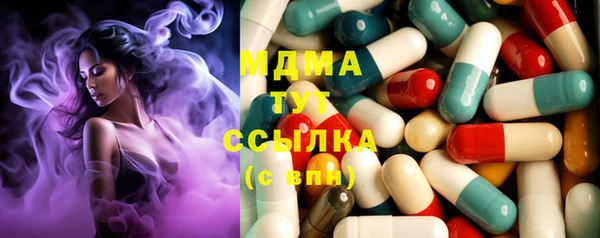 гидропоника Вязьма