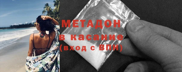 гидропоника Вязьма