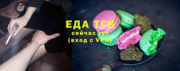 марки nbome Вязники