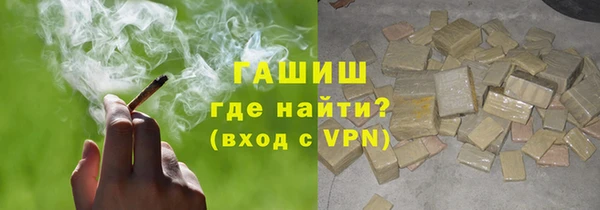 марки nbome Вязники