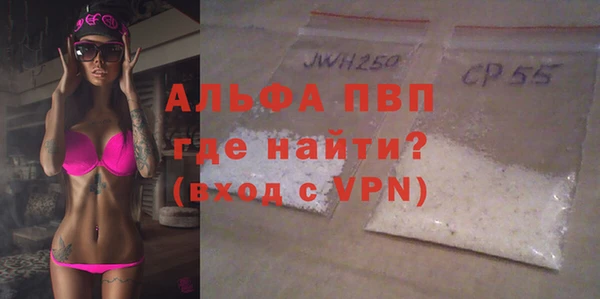 гидропоника Вязьма