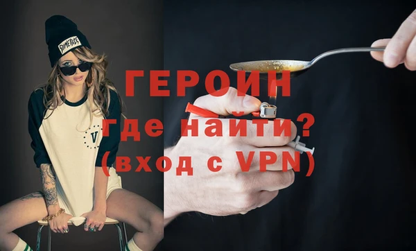 гидропоника Вязьма