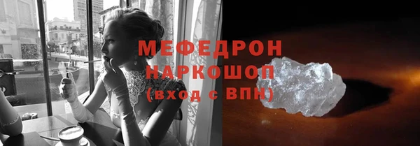 марки nbome Вязники