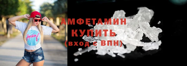 марки nbome Вязники