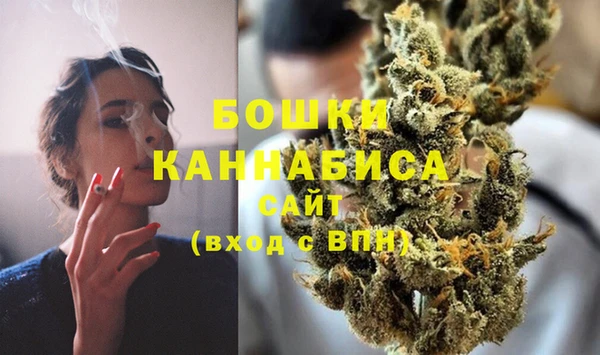 марки nbome Вязники