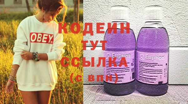 гидропоника Вязьма