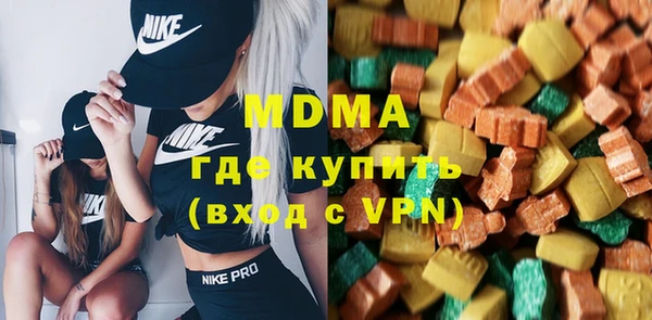 марки nbome Вязники