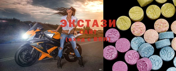 марки nbome Вязники