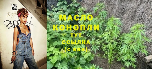 марки nbome Вязники