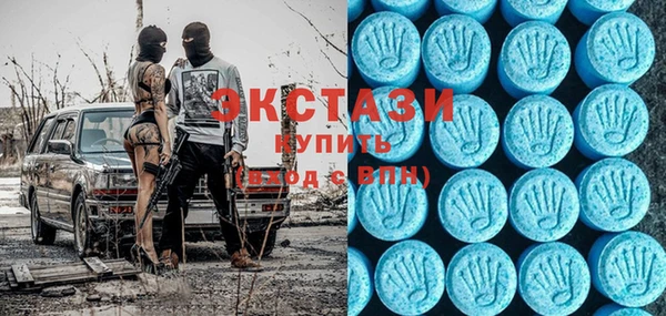 гидропоника Вязьма
