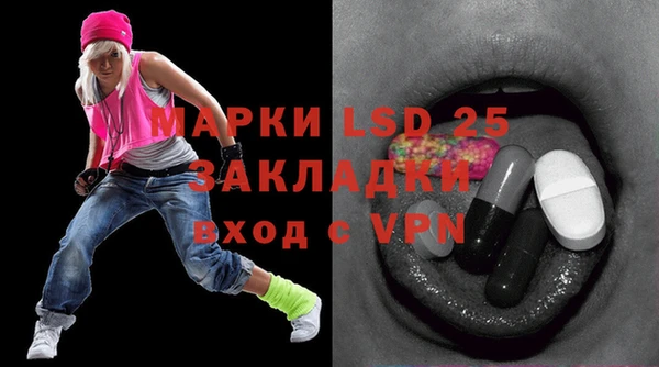 гидропоника Вязьма