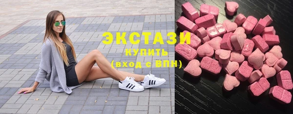 марки nbome Вязники