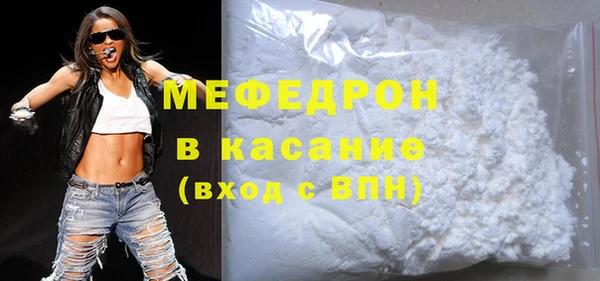 гидропоника Вязьма