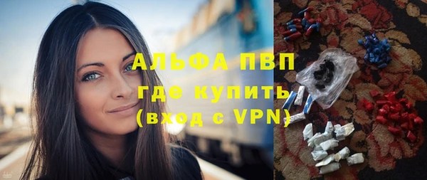марки nbome Вязники