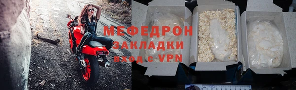 гидропоника Вязьма