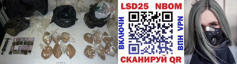 сколько стоит  Энгельс  LSD-25 экстази ecstasy 